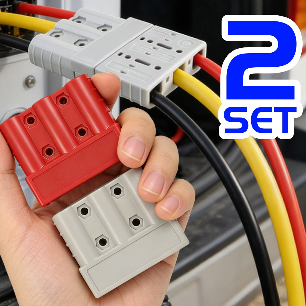 Heavy Equipment License - 50A Forklift Battery Connector 3 Pole