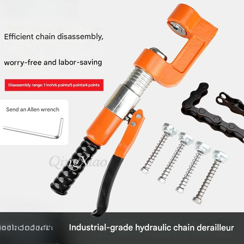Heavy Duty Hydraulic Chain Pin - مراجعة Heavy Equipment Rollers وسعره