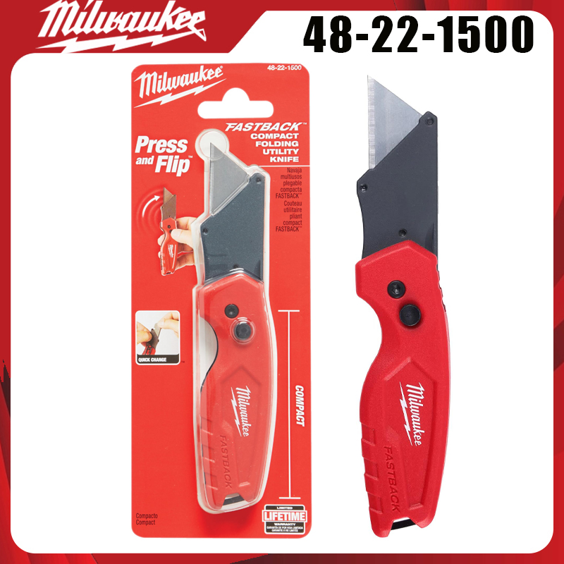 Milwaukee 48-22-1500 FASTBACK  - مراجعة Heavy Equipment Blade وسعره