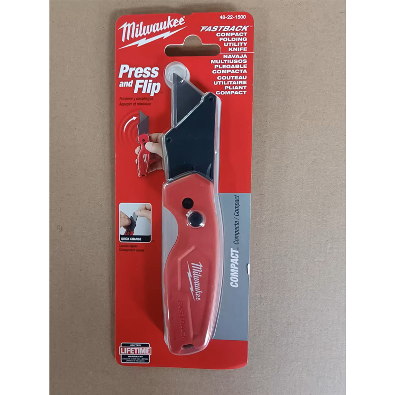 Milwaukee 48-22-1500 FASTBACK  - مراجعة Heavy Equipment Blade وسعره