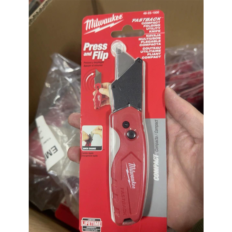 Milwaukee 48-22-1500 FASTBACK  - مراجعة Heavy Equipment Blade وسعره