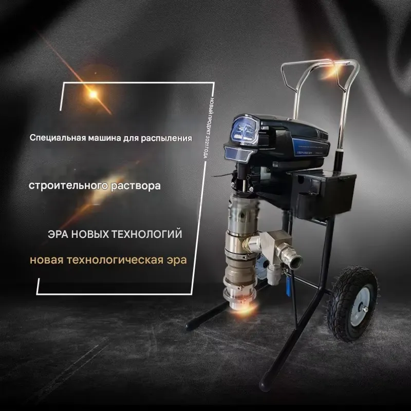 Heavy-Duty Airless High Pressu - مراجعة Heavy Equipment Paint وسعره