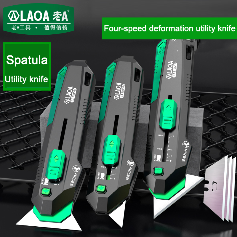 LAOA Four-speed deformation ut - مراجعة Heavy Equipment Blade وسعره