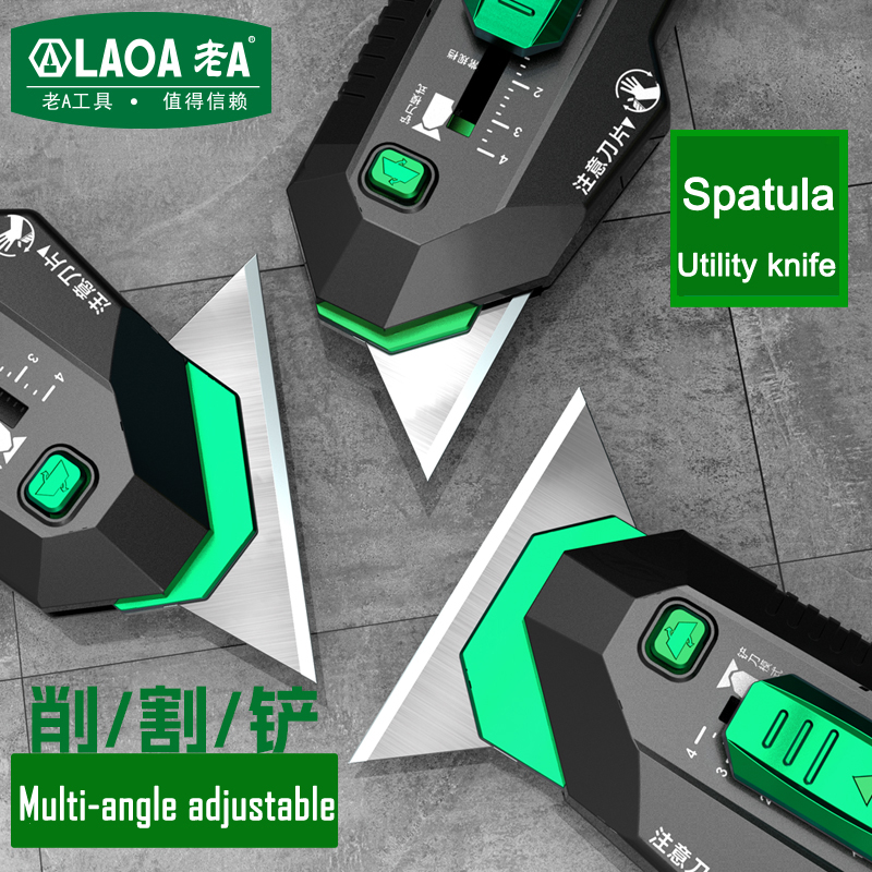 LAOA Four-speed deformation ut - مراجعة Heavy Equipment Blade وسعره