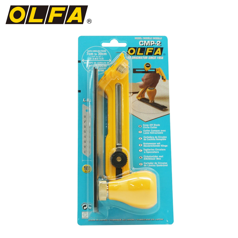 MADE IN JAPAN  OLFA heavy-duty - مراجعة Heavy Equipment Blade وسعره