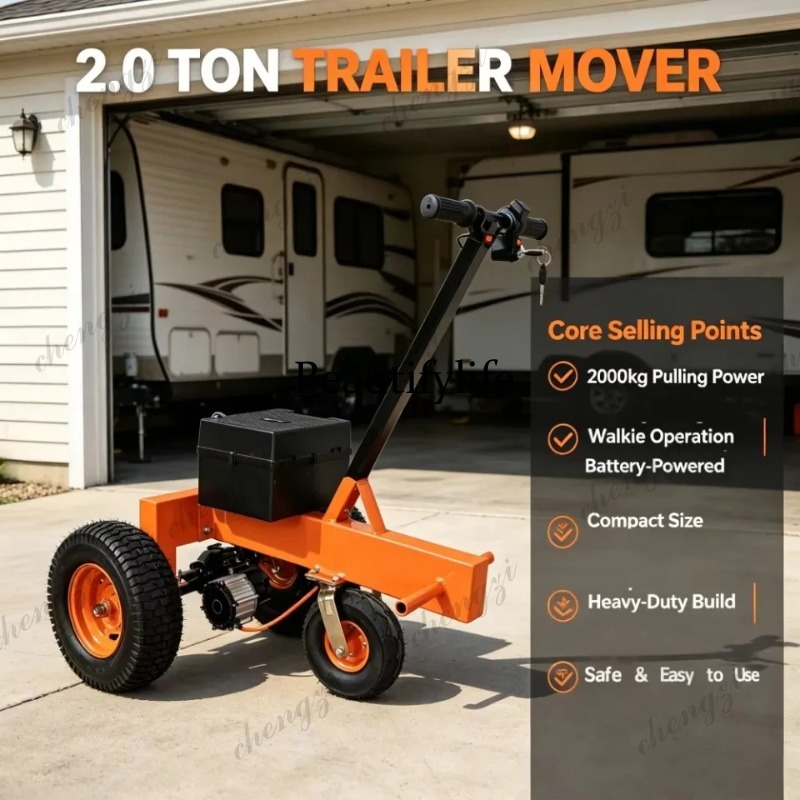 M81 Electric Towing Tractor RV - مراجعة Heavy Equipment Transporter وسعره