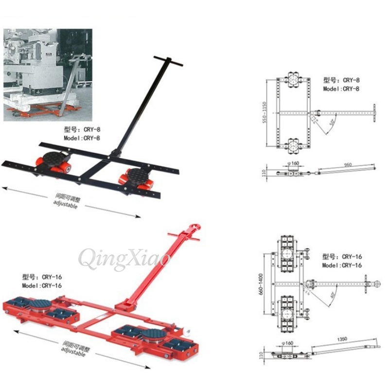 Dual Row Machinery Moving Skat - مراجعة Heavy Equipment Transporter وسعره
