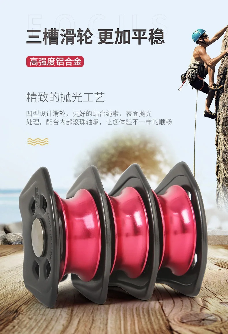 Three Pulley Hook Pulley Syste - مراجعة Heavy Equipment Transporter وسعره