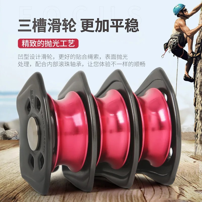 Three Pulley Hook Pulley Syste - مراجعة Heavy Equipment Transporter وسعره