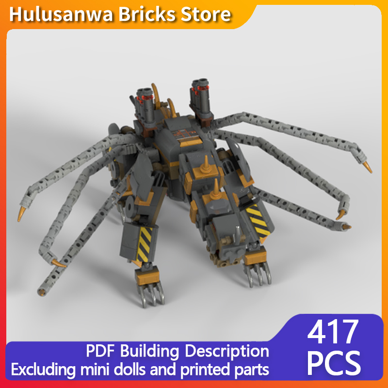 Heavy Armored Machine Model MO - مراجعة Heavy Equipment Armor وسعره