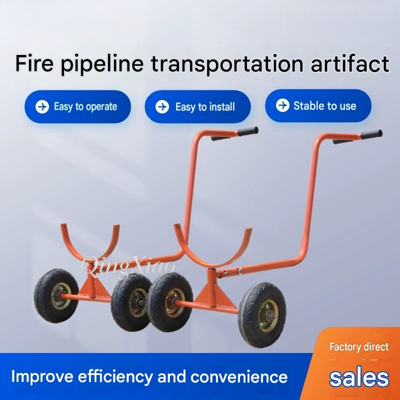 Industrial Transportation Equi - مراجعة Heavy Equipment Transporter وسعره