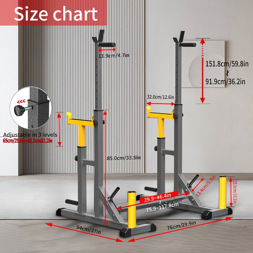 1 Squat Stand With Barbell Wei - مراجعة Heavy Equipment Gym وسعره
