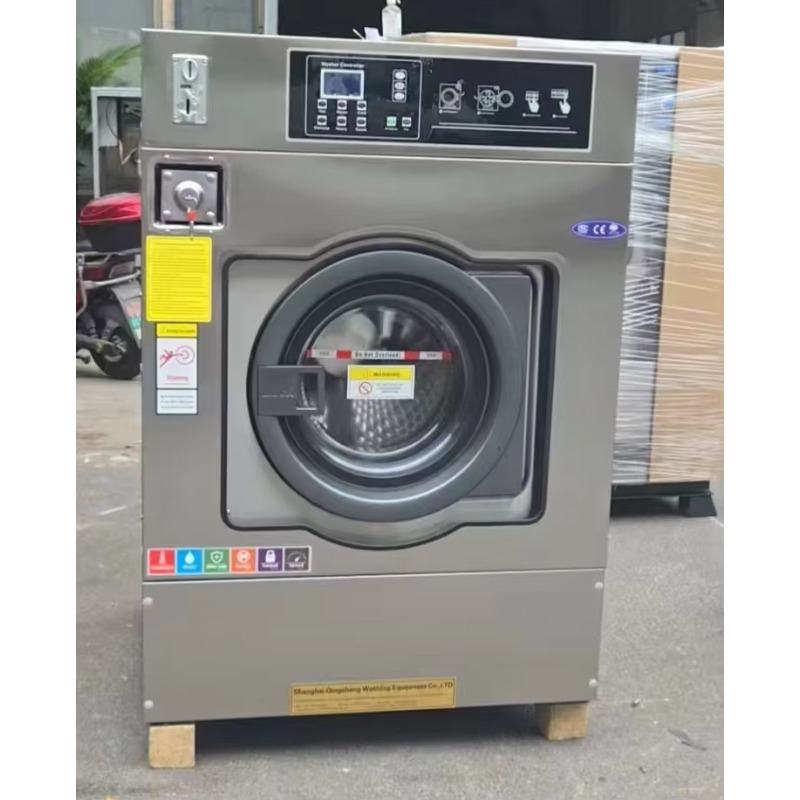 Hard Armored Commercial Washer - مراجعة Heavy Equipment Armor وسعره