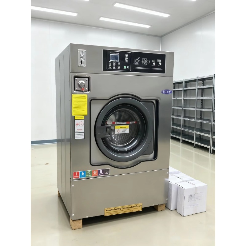 Hard Armored Commercial Washer - مراجعة Heavy Equipment Armor وسعره