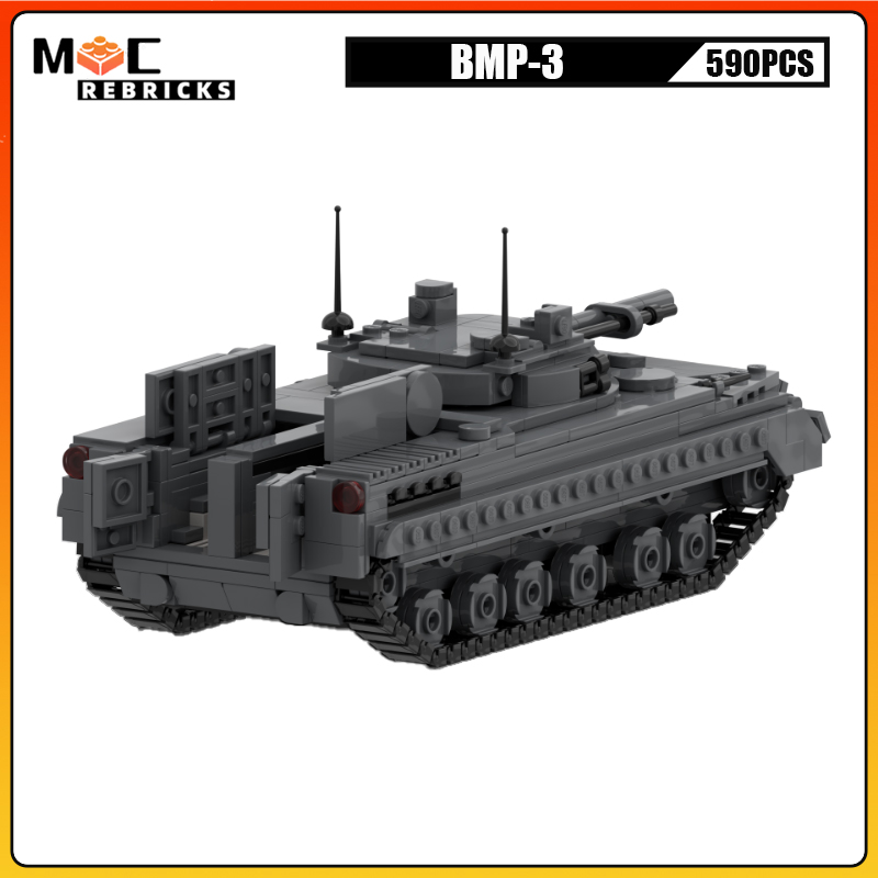 WW II Military Army Equipment  - مراجعة Heavy Equipment Armor وسعره