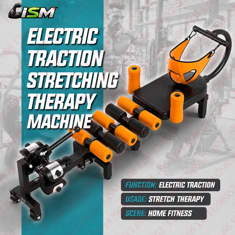 Electric Traction Stretching M - مراجعة Heavy Equipment Gym وسعره