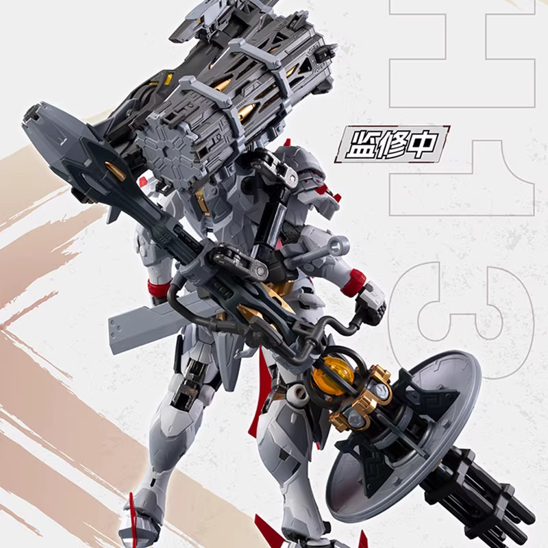 Modong Nuclear Star Armor Soul - مراجعة Heavy Equipment Armor وسعره